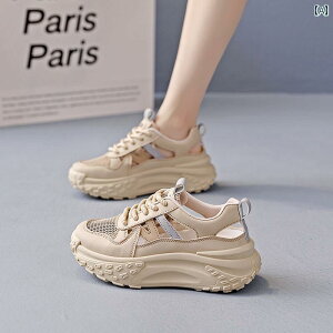 tBbgQ EH[LOV[Y fB[X Anqi Hydrogen Express WCg X|[c V[Y fB[X ėp ^ \tg \[ bV ʋC y _fB