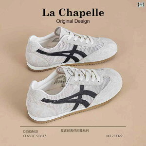 tBbgQ EH[LOV[Y fB[X La Chapelle de g[jO V[Y fB[X 2025 ʋC bV  JWA X|[c g \ Xj[J[