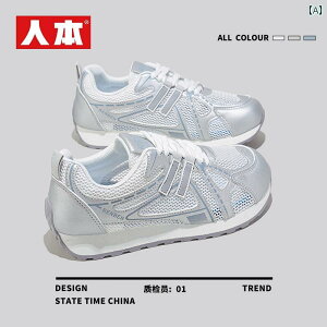 tBbgQ EH[LOV[Y fB[X Renben tHXgKv V[Y fB[X 2025 bV ʋC ^  \ JWA X|[c