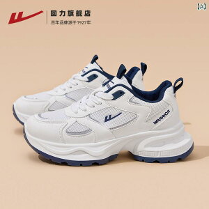 tBbgQ EH[LOV[Y fB[X p EHA[ _bh V[Y  2025 ʋC y \tg \[ JWA \ X|[c