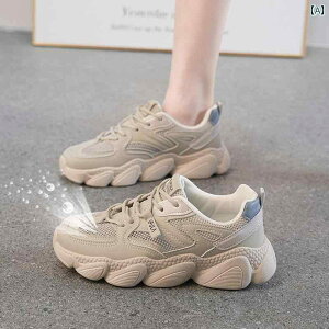 tBbgQ EH[LOV[Y fB[X EHA[  X|[c V[Y fB[X bV ʋC 2025 t ^    TCY 34