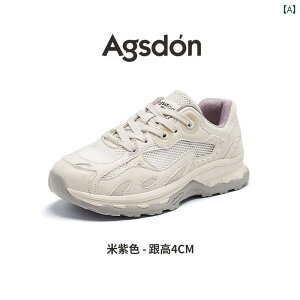 tBbgQ EH[LOV[Y fB[X I[KXe  nCLO V[Y p 2025 yʂ ʋC  jO JWA X|[c