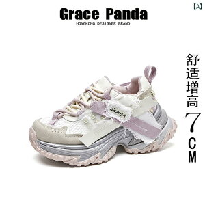 tBbgQ EH[LOV[Y fB[X GP 2025 t \tg \[ bV ʋC X|[c fB[XV[Y  Ci[ nCg g _bh V[Y