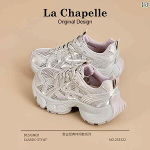 tBbgQ EH[LOV[Y fB[X La Chapelle bV _bh V[Y fB[X 2025  t@bV JWA O[ jO X|[c