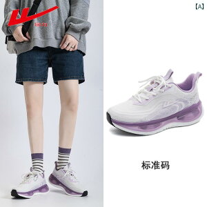 tBbgQ EH[LOV[Y fB[X p EHA[ X|[c V[Y 2025 t zbg ʋC bV GA NbV y Ռ z \tg \[ jO