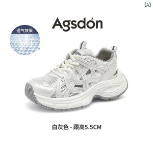 tBbgQ EH[LOV[Y fB[X I[MX^ fB[ X_bh V[Y 2025 ʋC bV fB[XV[Y  y X|[c