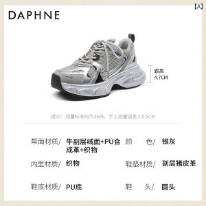 tBbgQ EH[LOV[Y fB[X _tl Vo[ _bh V[Y fB[X 2025N  nCq[ ėp X|[c bV ʋC