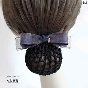 wAANZA[ wAoh fB[X p v wA t[lbg obO Ō tp lbg s a@ X^bt  VjAp o ANZT[