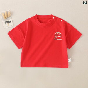 xr[  K {[CY TVc  q xr[  ؍ EhlbN V[g T {[C ĕ 3 s[X