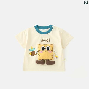 xr[  K DUUDUU qp  TVc  X^C  xr[ 킢 gbvX  