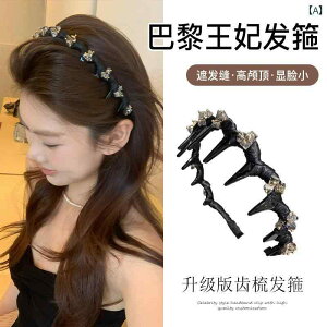 wAANZA[ wAoh fB[X }S[W G[ t`X^C CXg[ ~  R[ EF[u wbh oh   wA s ANZT[