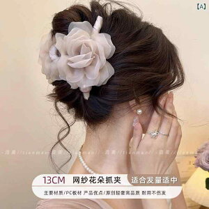 �L���[�g �w�A�A�N�Z�A���[ �s�� �����p ���� �t�����[ �p�[�� �N���b�v 2025�N�� �����̂� ���� �w�A�p �V���[�N �X�[�p�[ �t�F�A���[ �w�A �s�� �A�N�Z�T���[