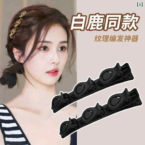 L[g wAANZA[ s  vZX wbh ҂ݍ wA Nbv p z TCh s hX u[N AWg A[eBt@Ng O ANZT[