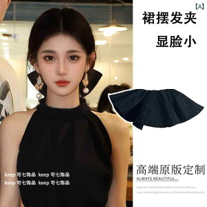 L[g wAANZA[ s  咰 wA oh wbh fB[X T}[ XJ[g s t[ rbO { hX nCGh ؍ ANZT[