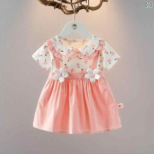 xr[  K Ă ̎q ԕ TVc ĕ 13΂  Ԃ  vI[o[ xr[