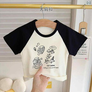 xr[  K qp j̎qp Rbg  TVc Ԃ cp ėp {gX ̎qp gbvX 0 ` 5Ηp AE^[EFA