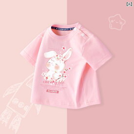 ベビー服 涼しい 快適 La Chapelle 女の子 半袖 Tシャツ 綿 ベビー 服 かわいい ウサギ プリント トップス 夏服 子供服