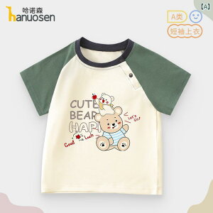 xr[  K qp ĕ 2025N xr[  O q  JWA  TVc