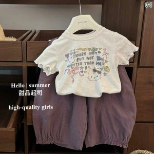 xr[  K xr[     TVc Nbvhpc Xvbg X[c 1 ` 3   q