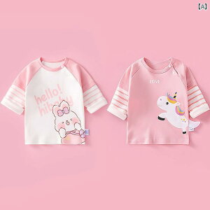 xr[  K 2 Zbg qp TVc  tH  j̎q ̎q q xr[gbvX xr[ Vc AE^[EFA