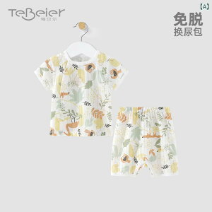 xr[  K Xibv {^ xr[  V[g pc X[c   j̎q ̎q Zp[g    ĕ