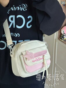 EGXg|[` LbY 킢 C X^C 킢  ₩ bZW[obO w JWA obO ̎q qp X}[gtH