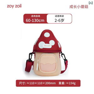 EGXg|[` LbY 킢 zoyzoii qp bZW[obO ̎qp obO xr[p sp  obN pbN 킢 EGXg j̎qp