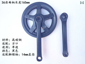 ]ԗp p[c i WCAg GIANT ] tCO fBXN VO Xs[h  ^ VeB J[ XvPbg 33 / 36 38