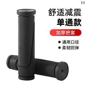 ]ԗp p[c i ] nh o[ Jo[ }EeoCN o[ nho[Obv ܂肽 fbh tC jo[T CfBO ANZT[