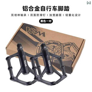 ]ԗp p[c i }EeoCN y_ A~  xA O fbh Xs[h oCN  L ~ ^ XyAp[c