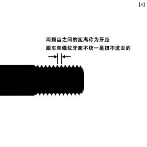 ]ԗp p[c i 142 Vtg bh 12 mm }EeoCN tg tH[N [h oCN t[ AVtg 148
