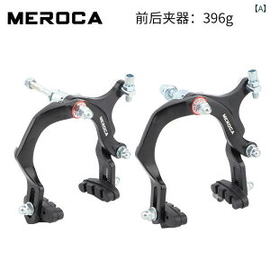 ]ԗp p[c i MEROCA ] W[ ԗ u[L OA[ Lp[ A~  TXyV C i @