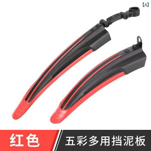 ]ԗp p[c i ] Oւ ւ tF_[ }EeoCN }bhK[h qp [Xp C V[h jo[T ANZT[