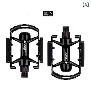 ]ԗp p[c i ] {[ y_ y A~  TCNO @ XyAp[c }EeoCN fbh tC