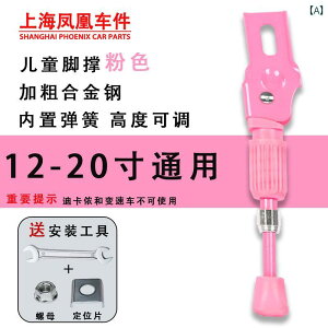 ]ԗp p[c i tFjbNX ] i tbg T|[g qp ԗp _[  bN 14C` 16C` 20C`