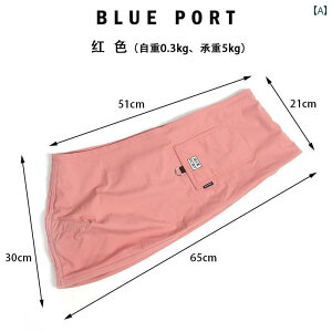 bNL[ p obO BluePort ^ p sp |[^u obO bZW[obO Lp Oop A[eBt@Ng ybgp obN pbN