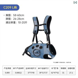 リュックキャリー 犬用 バッグ Wakytu 英国製 ペット用 外出用 ダブル ショルダー クロス ストラップ 犬用 バック パック 小型 犬 中型 大型 乗馬 ポータブル アーティファクト