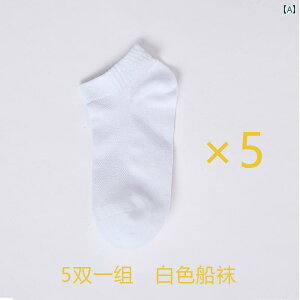 xr[ C ʋC j̎qp zCg \bNX  wp  ʋC ėp qp {[g bV ctp ̎qp