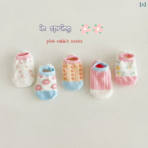 xr[ C ʋC ̎q ėp  Rbg\bNX qp {[g \bNX 킢 ԕ Ȃ tėp ʋC bV\bNX ؍