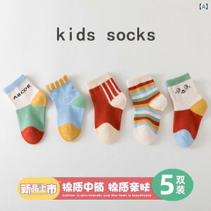 xr[ C ʋC xr[ \bNX tH Ȃ Ԃ V q ~bh J[t 킢 j̎q ̎q Rbg\bNX