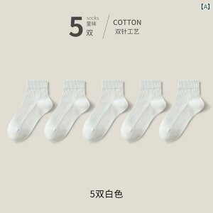 xr[ C ʋC qp C tHp  Rbg  ʂȂ j̎q ̎q w l Ȃ t w n V[g \bNX