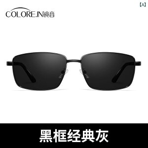 Y TOX nCZX jp ~[ g[ TOX ^]p  hCo[p   ނp O h~  Cg