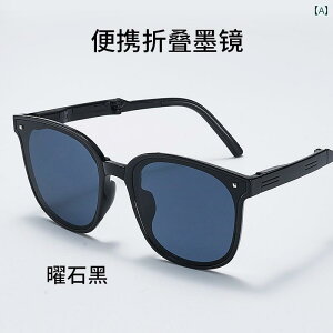 Y TOX nCZX p ܂肽 TOX  O h~ 2025 Ăh~ t@bV  Y ^]p