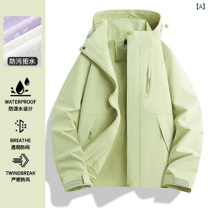 AEghA EFA fB[X pXt@C_[ WPbg fB[X 2025N AEghA h h AbvO[ tH 3 in 1 oR 