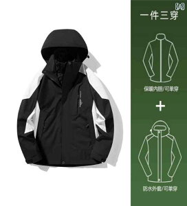 AEghA EFA fB[X pXt@C_[ WPbg fB[X 2025N X[C vbV tH AEghA h  oR 