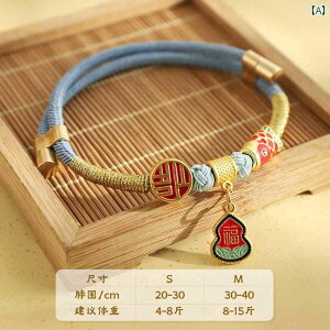  p L  ґg bL[ J[h  L qL ANZT[ 킢 WG[ lbN ybg XJ[t  lbNX