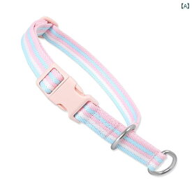 首輪 ワンちゃん用 COOLPETS 犬用 首輪 ハーフ P カラー チェーン 中型 大型 防 爆 トレーニング コーギー