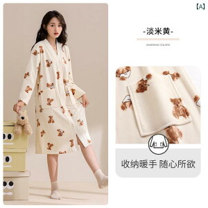 KE fB[X ACh t[X Jialefen pW} fB[X iCgKE ~ H~ X^C tl N  R[