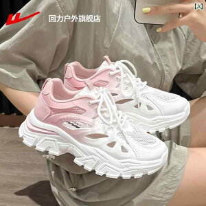  Xj[J[ fB[X p EHA[ _bh V[Y ėp  2025N bV ʋC   g Abv