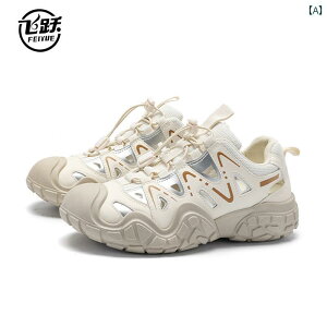  Xj[J[ fB[X tFCG o[ g[VO V[Y fB[X X|[c T_  ʋC _T 킢 2025N nCLO EF[fBOV[Y